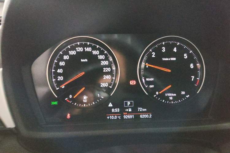 Used BMW X1 2019 sDrive20Li Leading Model
