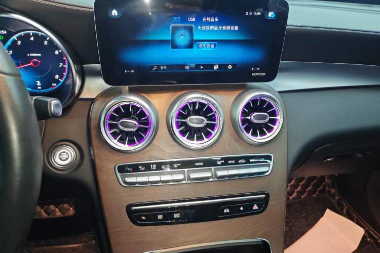 Used Mercedes-Benz GLC 2020 GLC 260 L 4MATIC Luxury Model