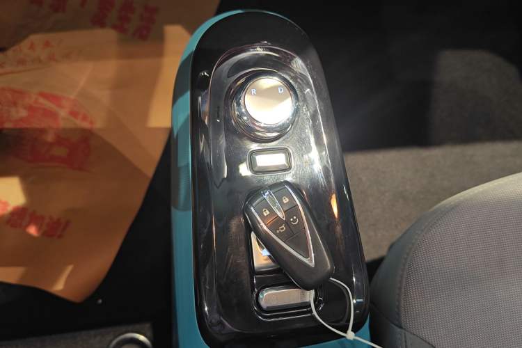 Used  Lumin 2022 210km Sweet Edition
