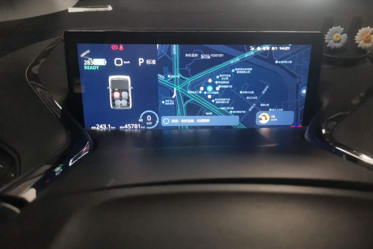 Used Baojun KiWi EV 2021 Designer Ternary Lithium
