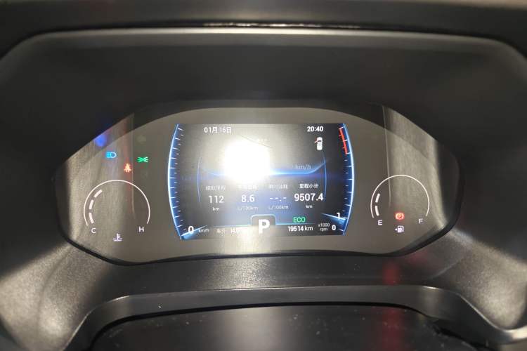 Used Chery Tiggo 8 2024 Honor Edition 230TCI Automatic Excellence Version 5 Seats