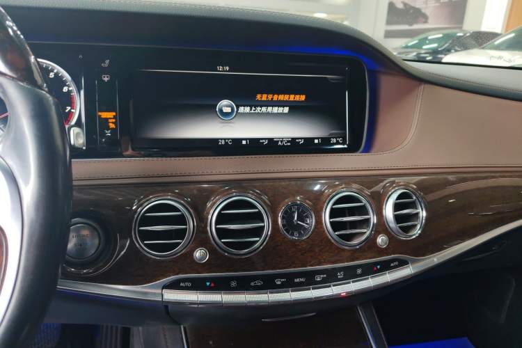 Used Mercedes-Benz S-Class 2014 S 320 L Business Model