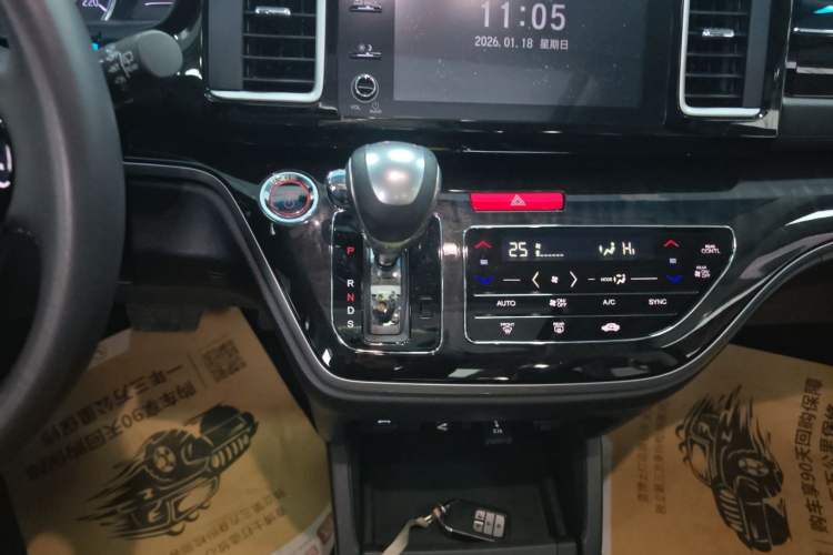 Used Honda Elysion 2019 2.0L Hybrid Luxury Edition
