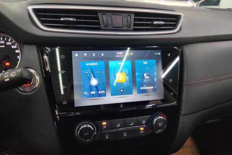 Used Nissan Qashqai 2021 2.0L CVT Luxury Edition
