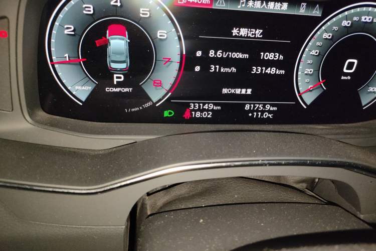 Used Audi A6L 2023 Revised 45 TFSI Prestige Dynamic Edition