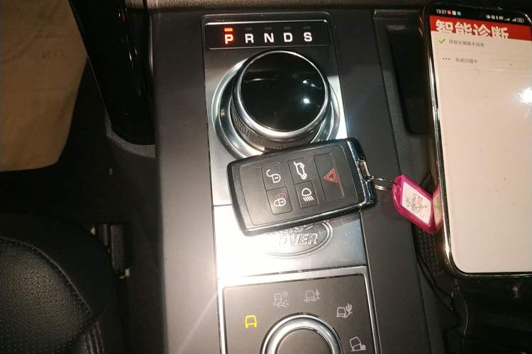 Used Land Rover Discovery 2020 3.0 SC V6 SE
