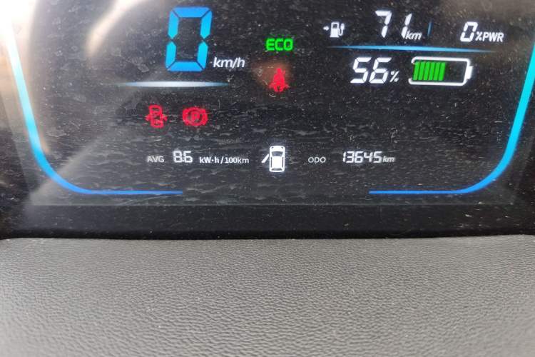 Used  Lumin 2024 130km Qingyue Version
