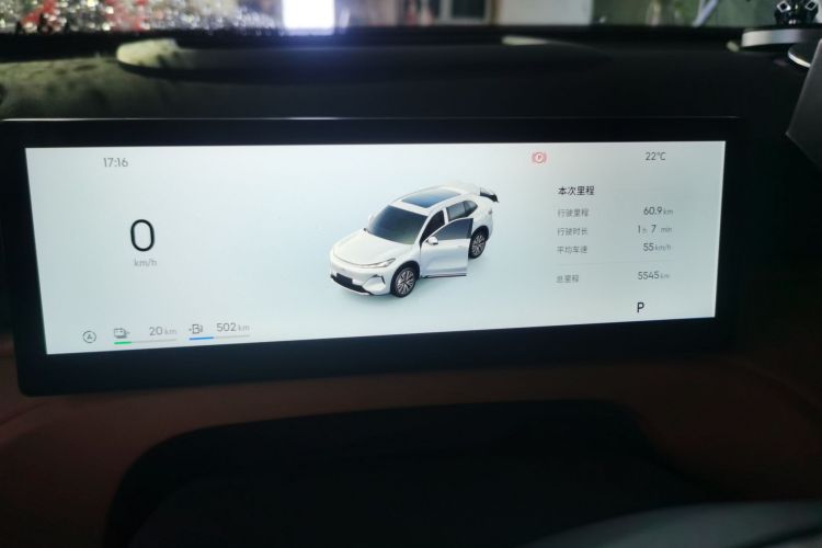 Used  Galaxy Xingjian 7 EM-i 2025 120km Exploration+ Version
