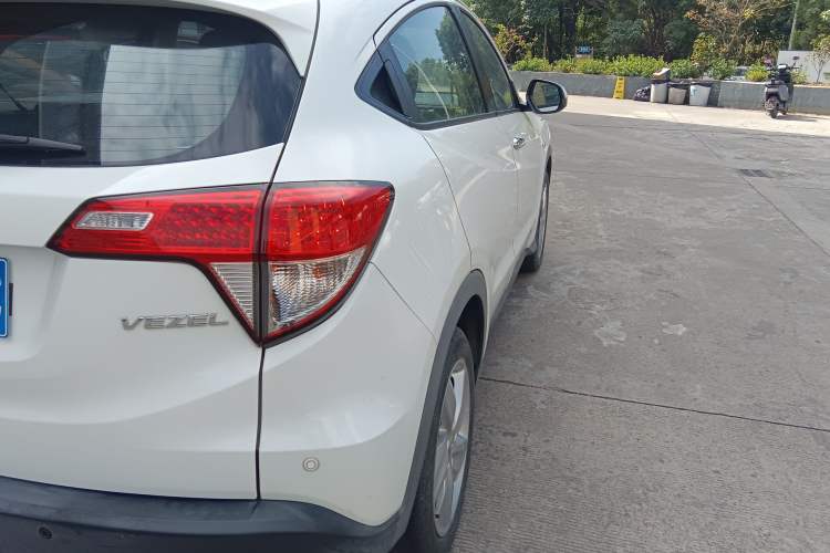 Used Honda Vezel 2020 1.5L CVT Elite Edition