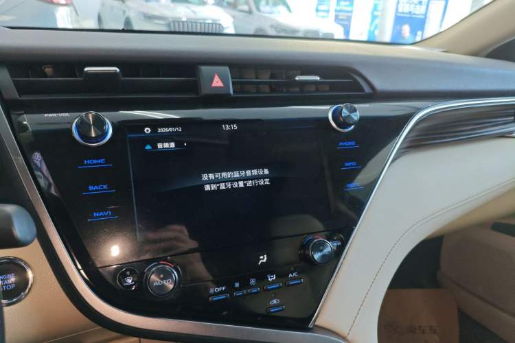 Used Toyota Camry 2019 2.5G Luxury Edition China VI Standard

