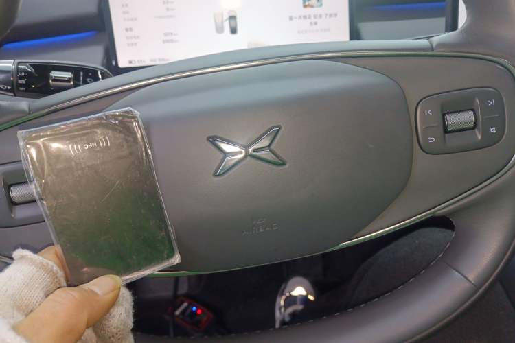 Used XPeng P7+ 2024 Long-Range Max
