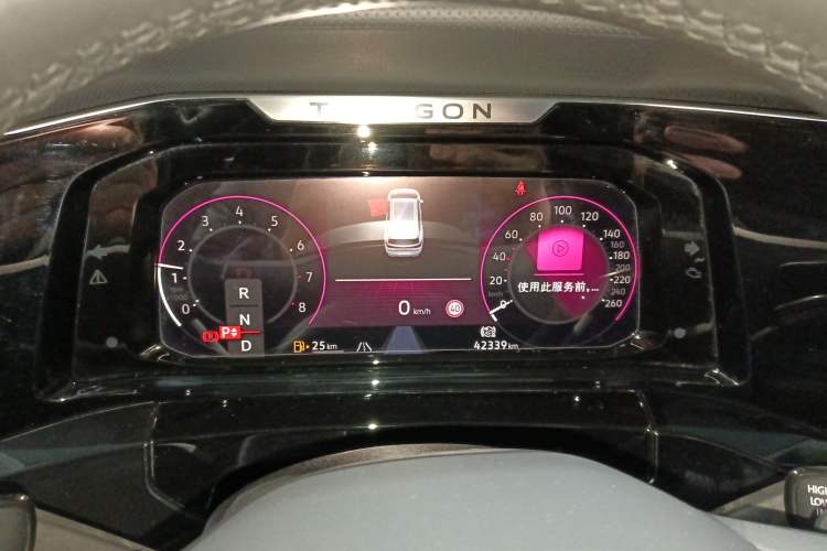 Used Volkswagen Talagon 2022 380TSI Four-Wheel Drive Flagship Shengjing Edition 7 Seats
