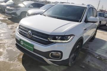 Used Volkswagen Tacqua 2021 200TSI DSG JoyConnect Edition