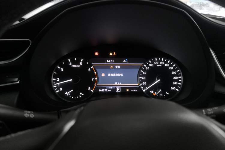 Used Infiniti QX50 2018 2.0T Four-Wheel Drive Elite Edition
