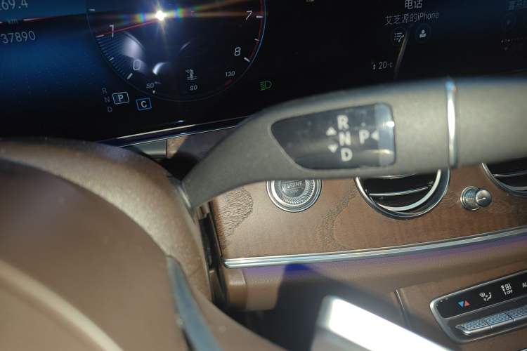 Used Mercedes-Benz E-Class 2023 E 300 L Luxury Model