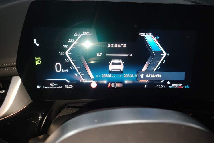 Used BMW X1 2023 sDrive25Li X Design Package