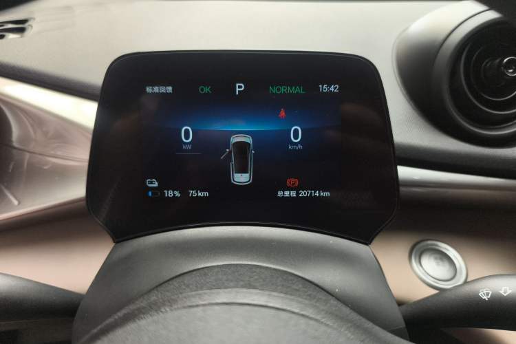 Used BYD Dolphin 2025 420km Active Version
