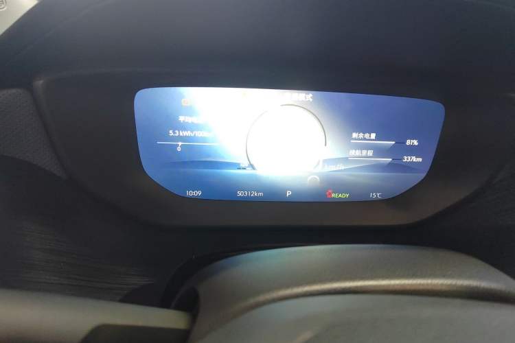 Used Buick Velite 6 2024 430km Comfort Edition