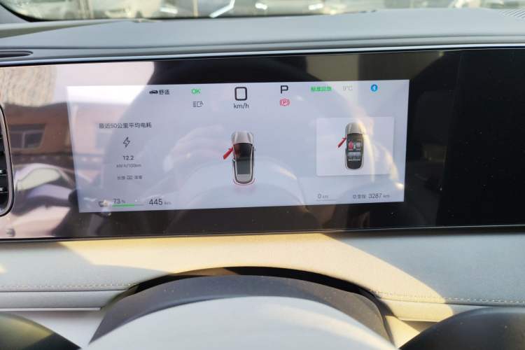 Used BYD Sealion 06 New Energy 