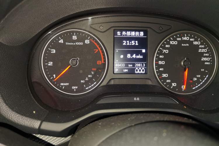 Used Audi Q2L 2018 35 TFSI Launch Exclusive Edition China VI
