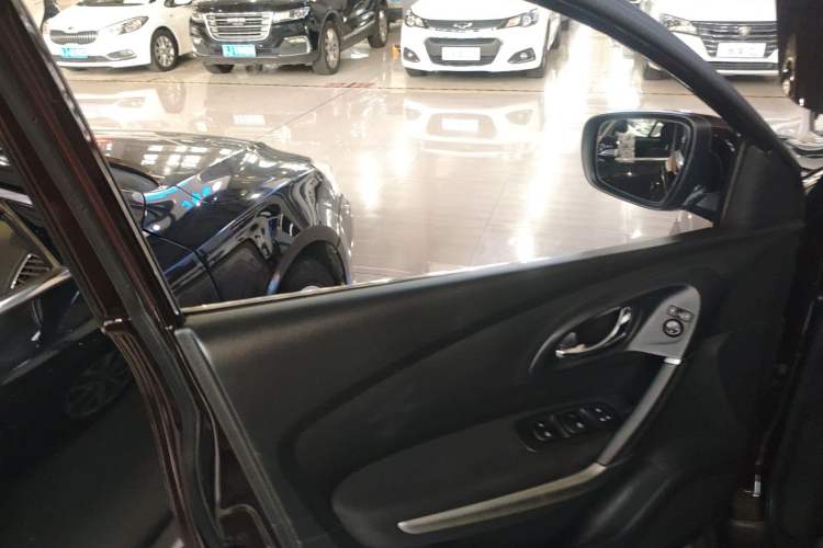 Used Renault Kadjar 2017 2.0L Two-Wheel Drive Comfort Edition
