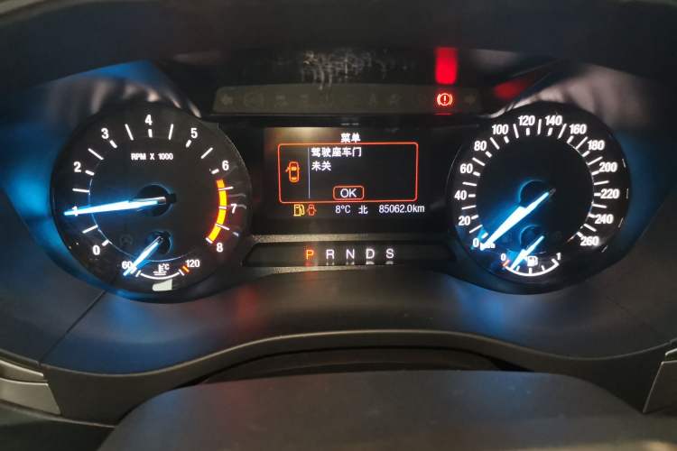 Used Ford Mondeo 2020 EcoBoost 200 Stylish Model