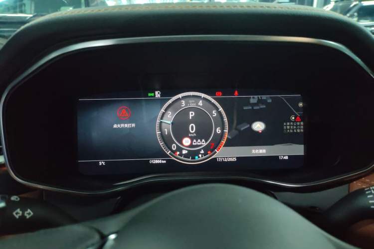 Used Jaguar XFL 2023 XFL 2.0T P250 Two-Wheel-Drive Elite Sport Gold Edition
