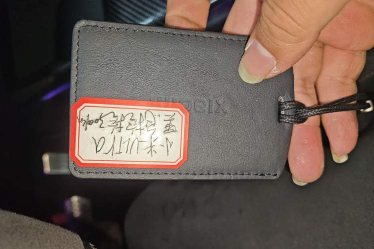 Used  SU7 Ultra 2025 Ultra Model
