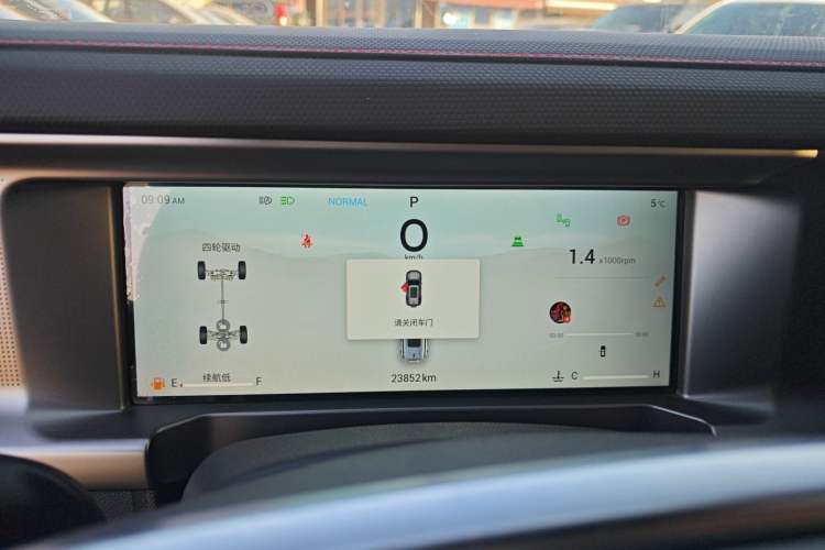 Used JETOUR Traveler 2023 2.0T All-Wheel Drive Conquer PRO
