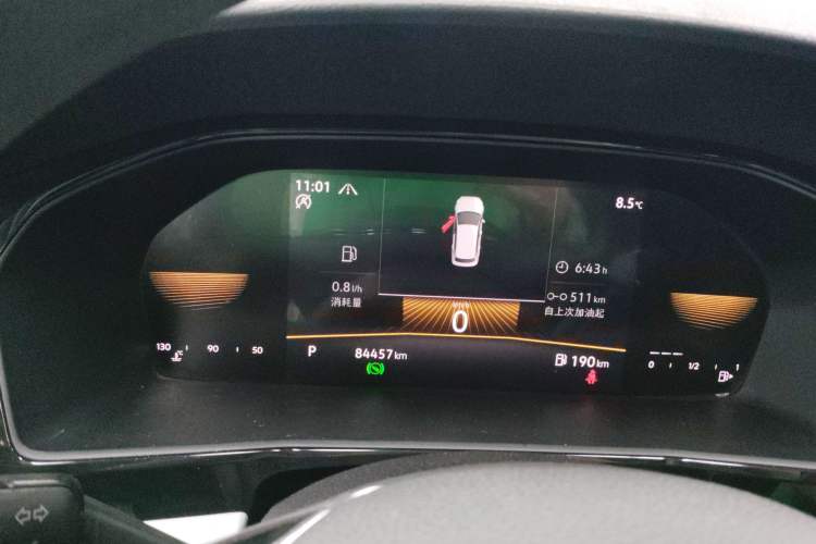 Used Volkswagen Lavida 2022 280TSI DSG Comfort Edition
