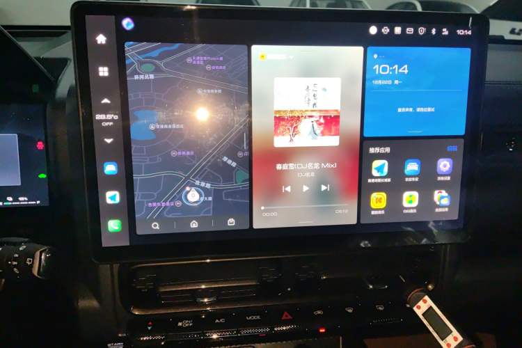 Used Haval Raptor New Energy 2024 Hi4 102 Pro
