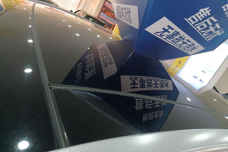 Used Ford Escape 2024 EcoBoost 245 Two-Wheel-Drive Titanium Edition