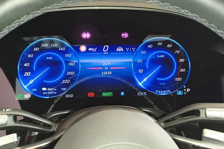 Used Mercedes-Benz EQS 2022 450+ Pioneer Edition