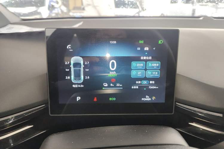 Used MG 4 EV 2022 425 km Luxury Edition