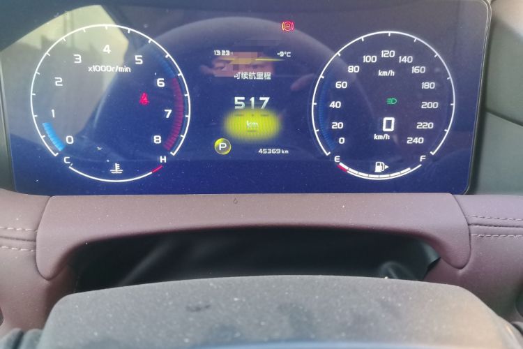 Used Geely Auto Haoyue 2022 1.8TD DCT Luxury 7-Seater
