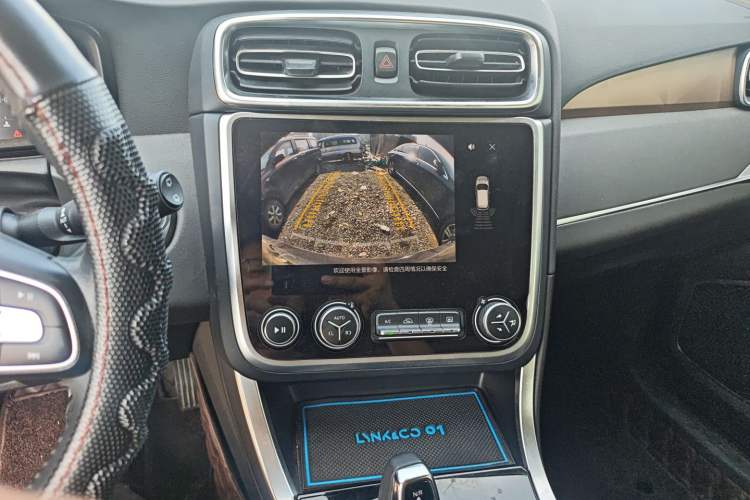 Used Lynk & Co 01 2019 2.0T Two-Wheel-Drive Pro Version China VI Standard
