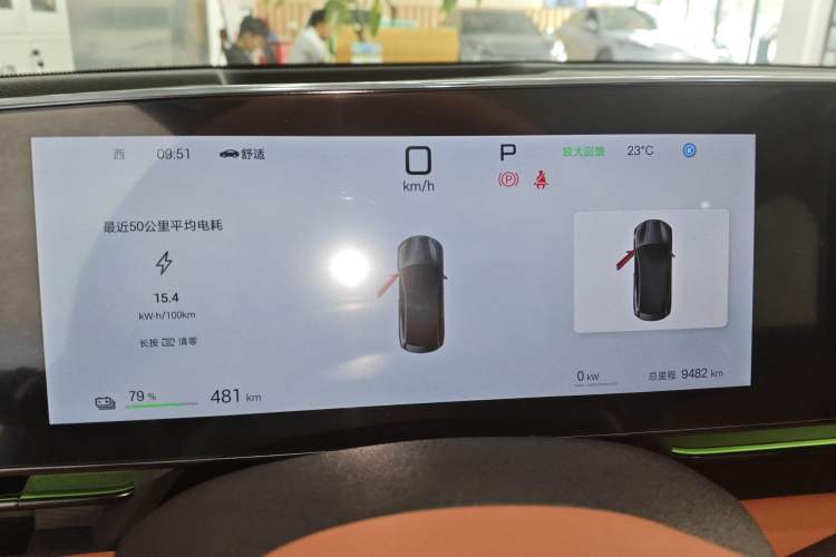 Used BYD Seal 2025 650 Intelligent Driving Version
