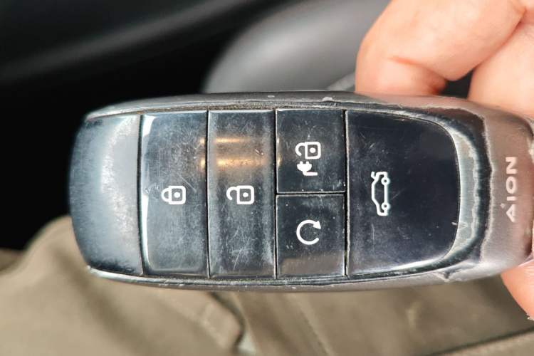 Used AION S Plus 2023 70 Intelligent Edition Lithium Iron Phosphate
