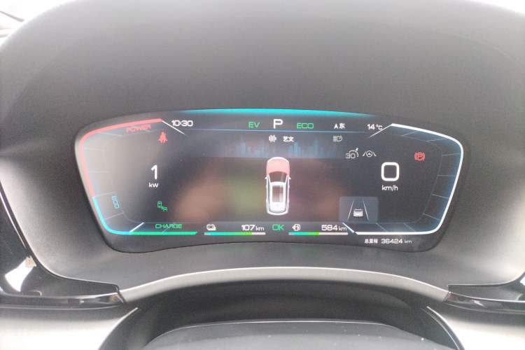 Used BYD Song PLUS New Energy 2023 Champion Edition DM-i 150KM Flagship PLUS
