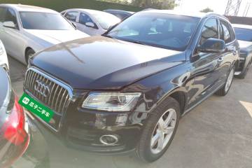 Used Audi Q5 2016 40 TFSI Technology Edition