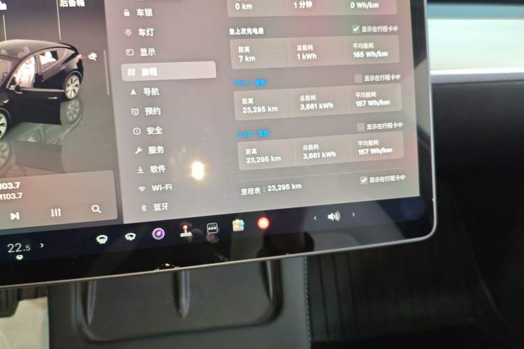 Used Tesla Model Y 2022 Revised Version Rear-Wheel Drive