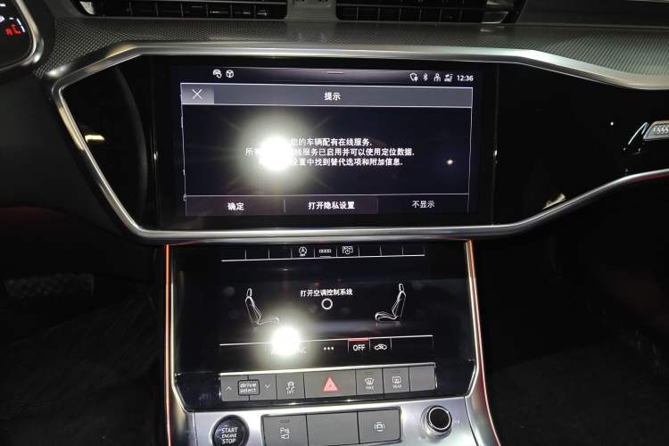 Used Audi A6L 2021 45 TFSI Prestige Dynamic Edition