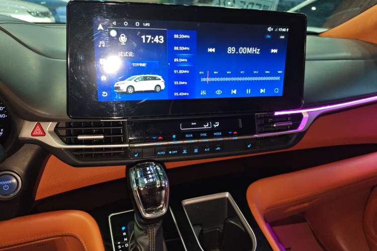 Used Toyota Sienna 2021 2.5L Hybrid Luxury Edition
