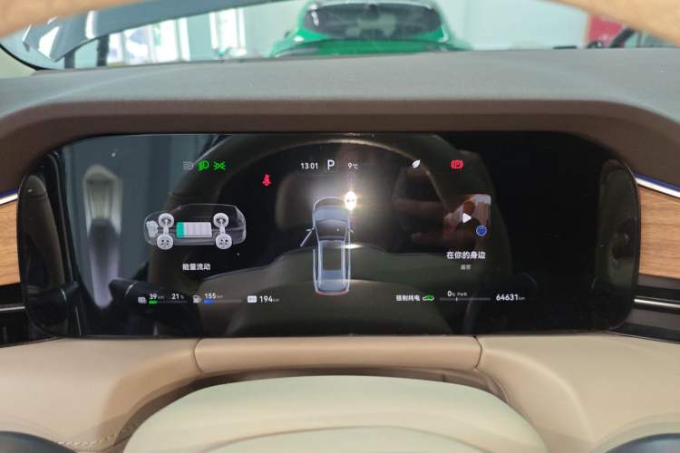 Used Hima AITO M7 2024 1.5T Intelligent Driving 4WD Max Edition 5 Seats
