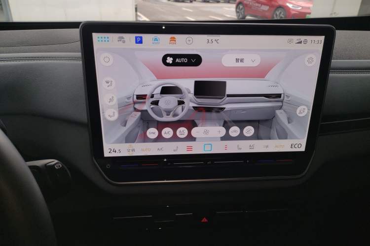 Used Volkswagen ID.4 X 2025 Smart Version Pure & Intelligent Enjoyment Edition
