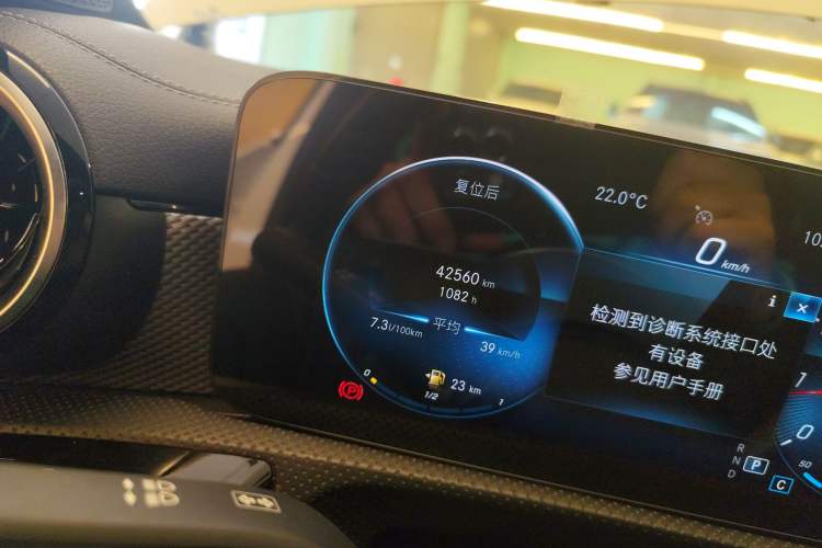 Used Mercedes-Benz A-Class 2022 Restyled A 180 L Sport Sedan