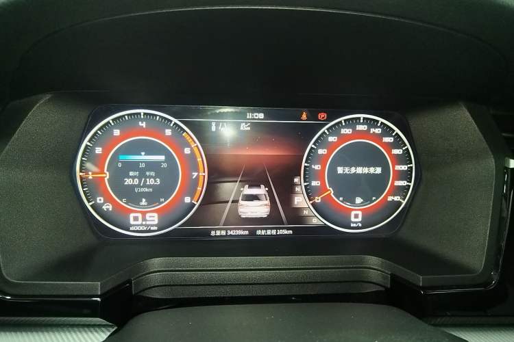 Used Venucia Star 2020 260T Automatic 48V Mild Hybrid Turbocharged Star Edition
