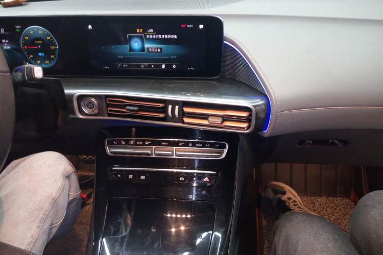 Used Mercedes-Benz EQC 2021 EQC 350 4MATIC