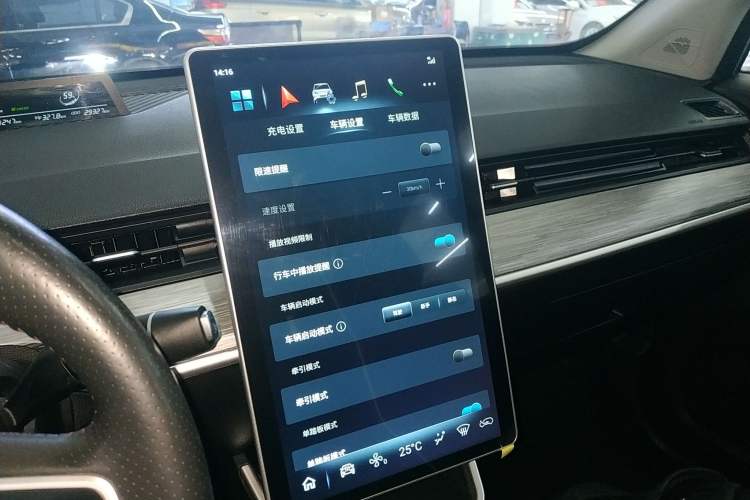 Used NETA V 2022 Chao 400 Lite