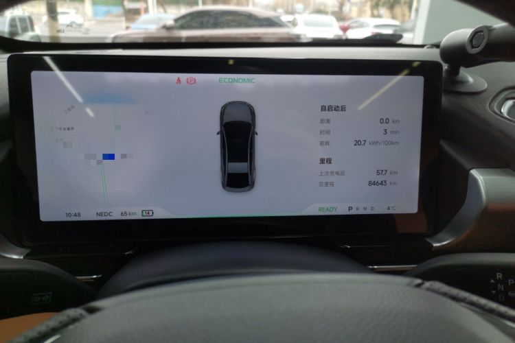 Used XPeng P5 2022 460E+
